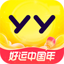 YY语音 官方版v8.20.2