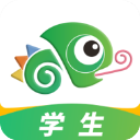 驰声听说在线学生端APP