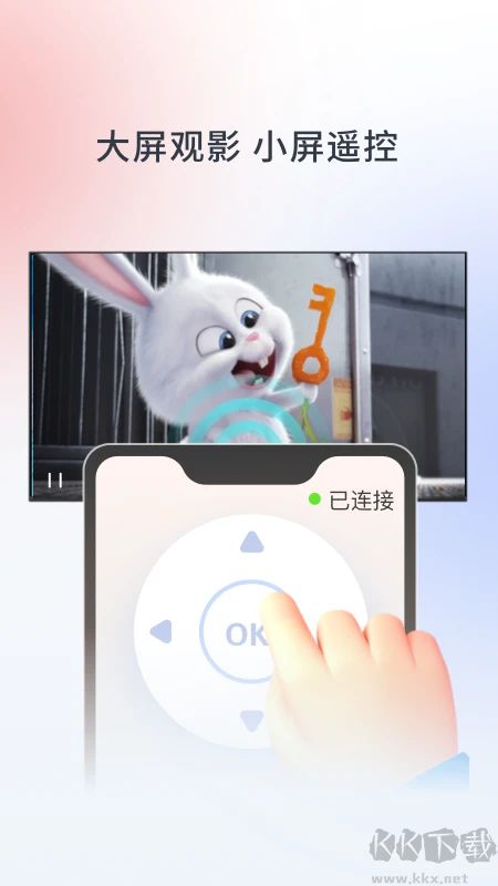 华数TV(华数APP电视版)