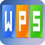 WPS Office 2007专业版 