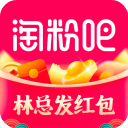 淘粉吧APPV12.17.0安卓版