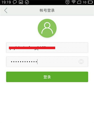 小米智能家庭app(图3)