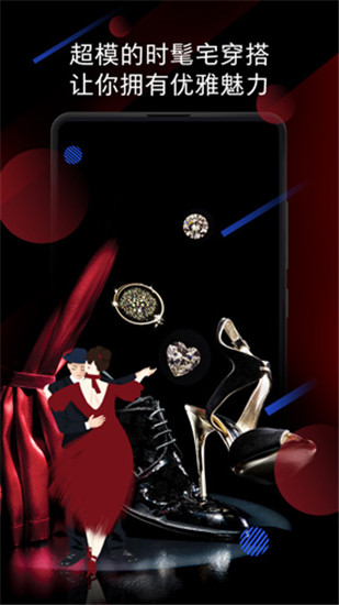 小米画报APP
