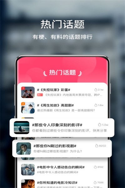 玉米影视(免费影视)