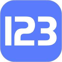 123网盘手机客户端 安卓版v2.0.1