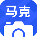 马克水印相机手机版 v7.9.5免费版