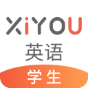 XIYOU英语APP 安卓版V4.7.4
