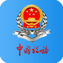 广东税务电子税务局 v2.37.0官方版