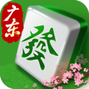 快乐广东麻将最新版 v3.4.0.1安卓版