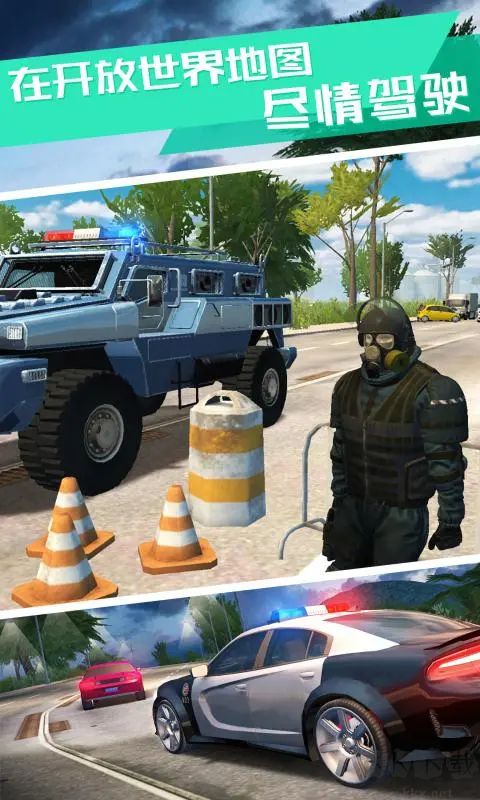 警察模拟器游戏