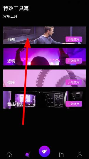 视频处理软件premiere_视频处理软件排行榜_视频处理软件pr