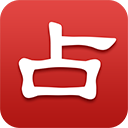 算命八字app下载-算命八字软件下载 v28.4安卓版 