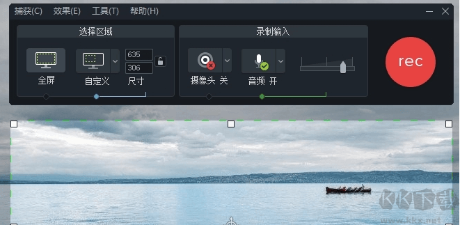 Camtasia 2022中文破解版