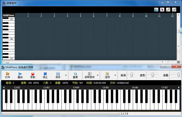 钢琴模拟器下载电脑版