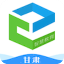 甘肃省智慧教育新版云平台APP 安卓版V4.2.3