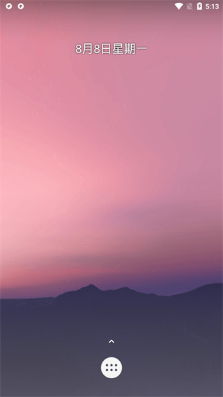 VirtualXposed(虚拟框架)