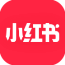 小红书APP 官方版v7.79.0