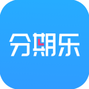 分期乐APP