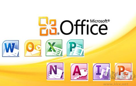  Office2010免费破解版