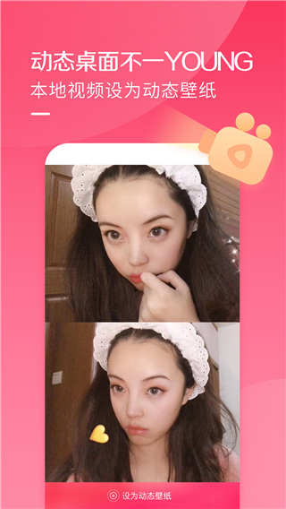 酷音铃声app(手机铃声免费下载)