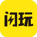 闪玩app v1.8.3安卓版