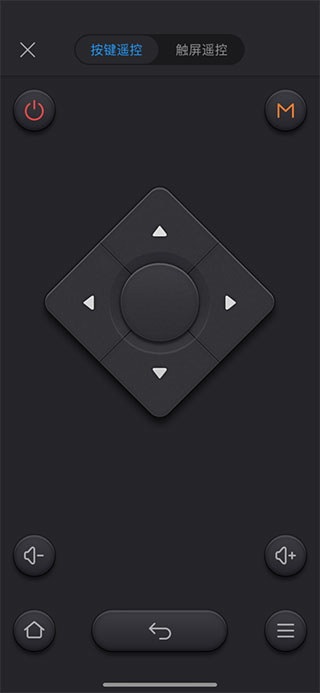 优酷TV助手APP