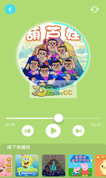 KaDa阅读APP
