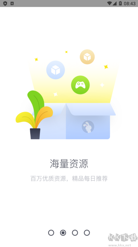 兔兔助手(TutuAPP)