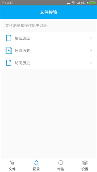 RARLAB
