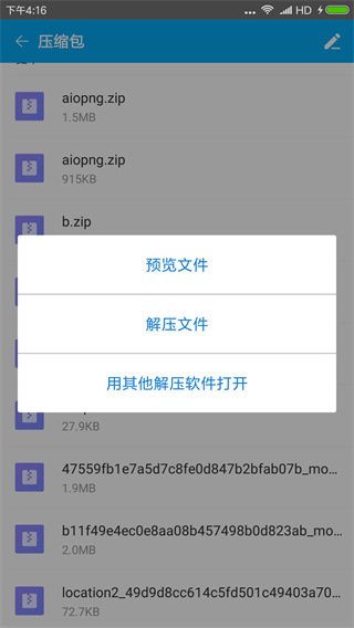 RARLAB