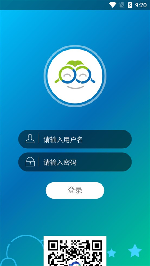 赤峰教育云平台