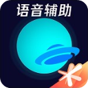 腾讯手游加速器app v6.5.9安卓官方版