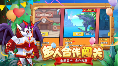 塔防精灵无限钻石