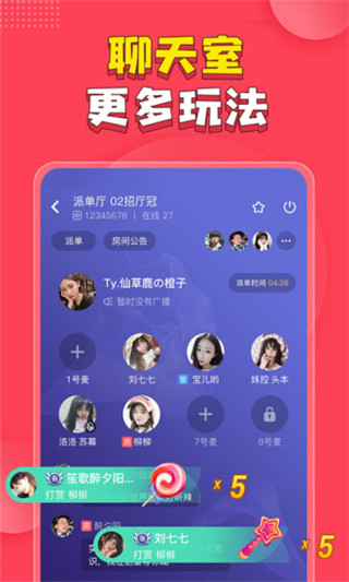 皮皮PIPI(图1)