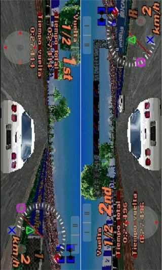 ePSXe APP