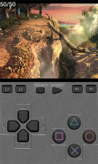 ePSXe APP
