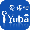 爱语吧app(英语学习) v3.1.5安卓版