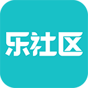 乐社区APP安卓版V1.0.9