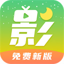 月亮影视大全APP 安卓修改版V1.4.6