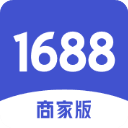 1688商家版app v3.4.0安卓版