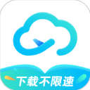 小飞机网盘APP 官方版v1.3.5