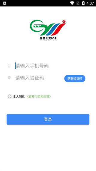宜知行