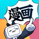 哔哩哔哩漫画APP v5.6.1官方版