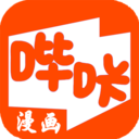 哔咔漫画APP 官方版v1.2.1