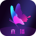 花蝴蝶直播最新版 安卓版v1.1.6