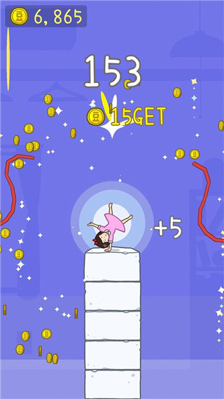 豆腐女孩正版游戏