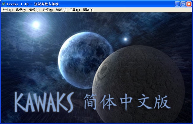 Winkawaks模拟器