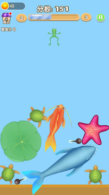 合成神龙最新版