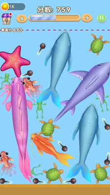 合成神龙最新版