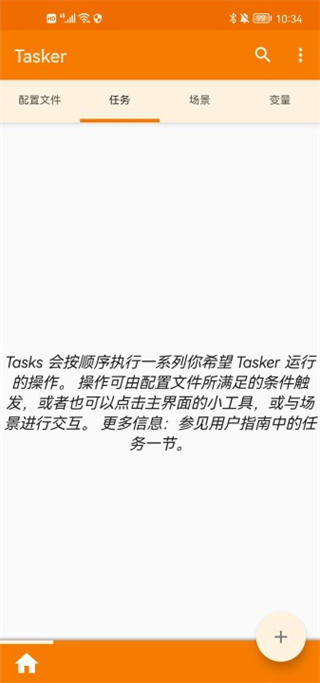 TaskerAPP